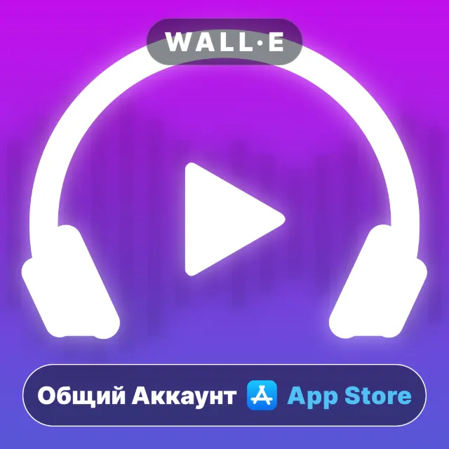 ⭐️ Добавление музыки к видео ios iPhone AppStore Общий Аккаунт