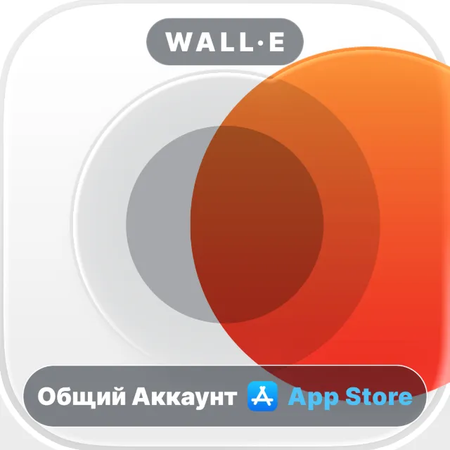 ⭐️ Sun Surveyor ios iPhone AppStore Общий Аккаунт