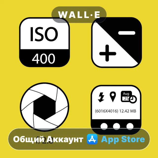 ⭐️ EXIF Viewer от Fluntro ios iPhone AppStore Общий Аккаунт