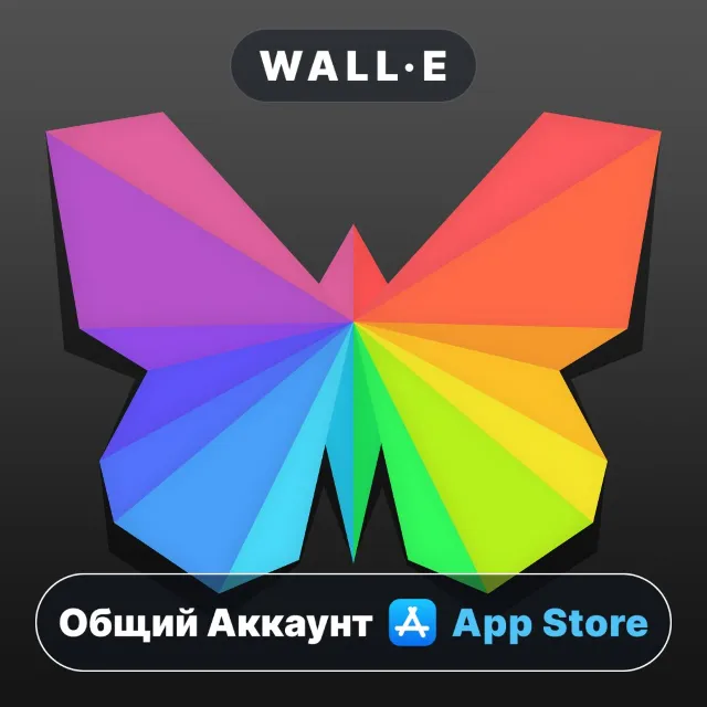 ⭐️ Редактор фото+ ios iPhone AppStore Общий Аккаунт