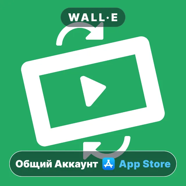 ⭐️ Video Rotate And Flip ios iPhone AppStore Общий Аккаунт