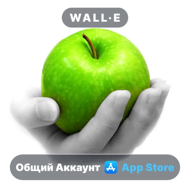 ⭐️ Color Splash ios iPhone AppStore Общий Аккаунт