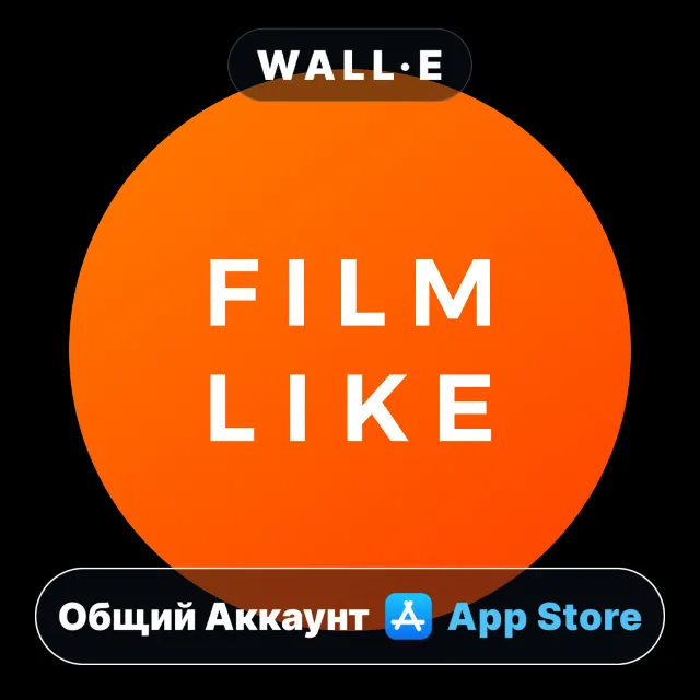 ⭐️ Filmlike Camera ios iPhone AppStore Общий Аккаунт