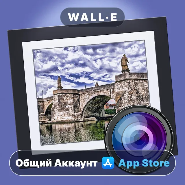 ⭐️ Simply HDR ios iPhone AppStore Общий Аккаунт