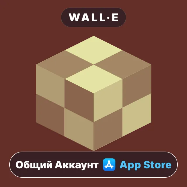 ⭐️ Matter - 3D Effects ios iPhone AppStore Общий Аккаунт