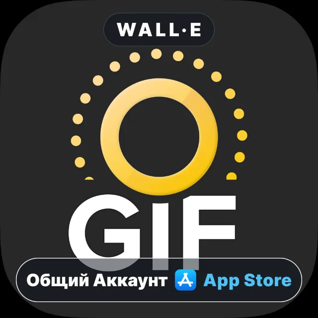 ⭐️ Live GIF ios iPhone AppStore Общий Аккаунт