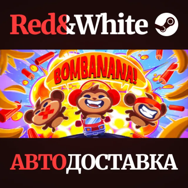 BOMBANANA! * STEAM RU*KZ*UA*СНГ🔥АВТОДОСТАВКА