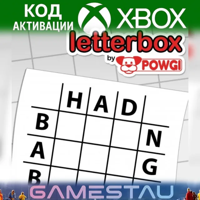 Letterbox by POWGI | XBOX ONE/SERIES X/S | КЛЮЧ
