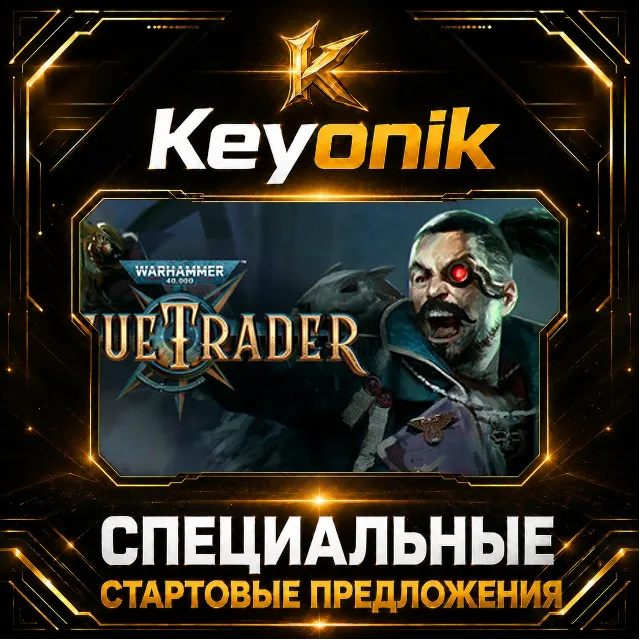 Warhammer 40,000: Rogue Trader PC Steam CD Key Global
