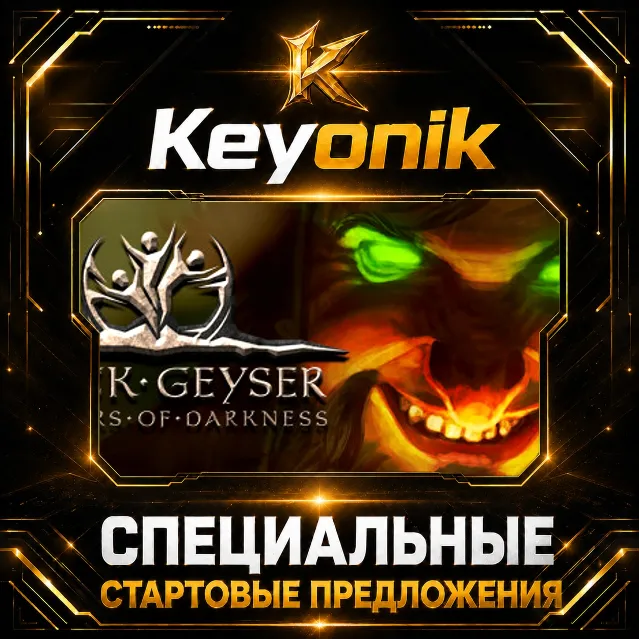 Black Geyser: Couriers of Darkness PC Steam CD Key Global
