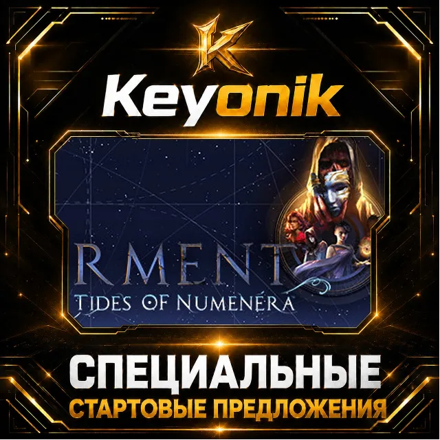 Torment: Tides of Numenera PC Steam CD Key Global