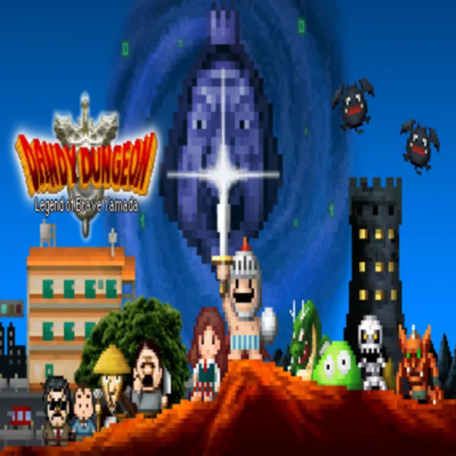 (Nintendo Switch 1) Dandy Dungeon - Legend of Brave Yamada