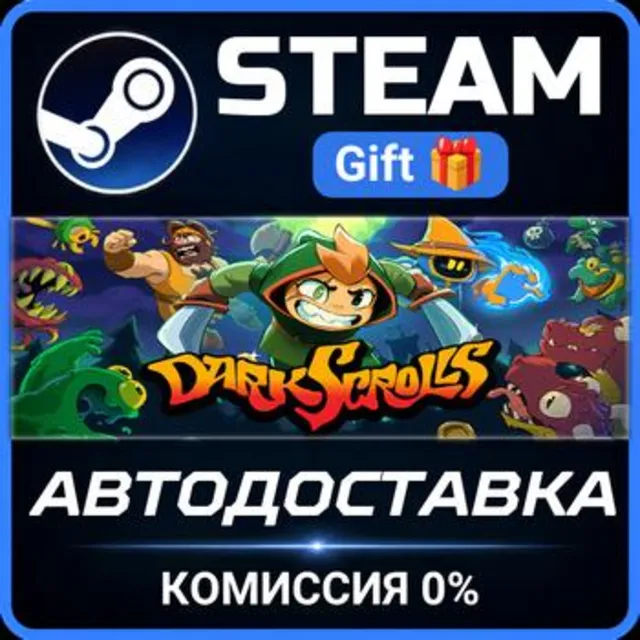 Dark Scrolls РОССИЯ RU Steam Gift СТИМ ГИФТ ПК АВТОДОСТАВКА ПОДАРОК