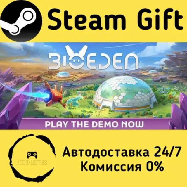 🚀 BioEden 🤖 Steam Gift Россия ⚡ мгновенно