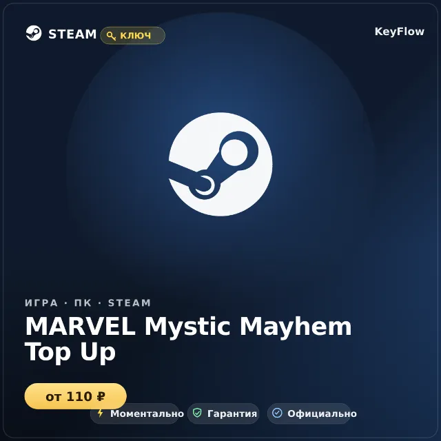 MARVEL Mystic Mayhem Top Up