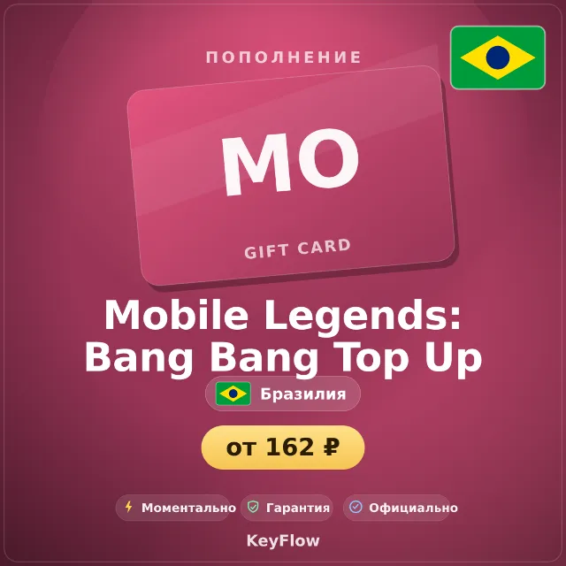 Mobile Legends: Bang Bang Top Up BR