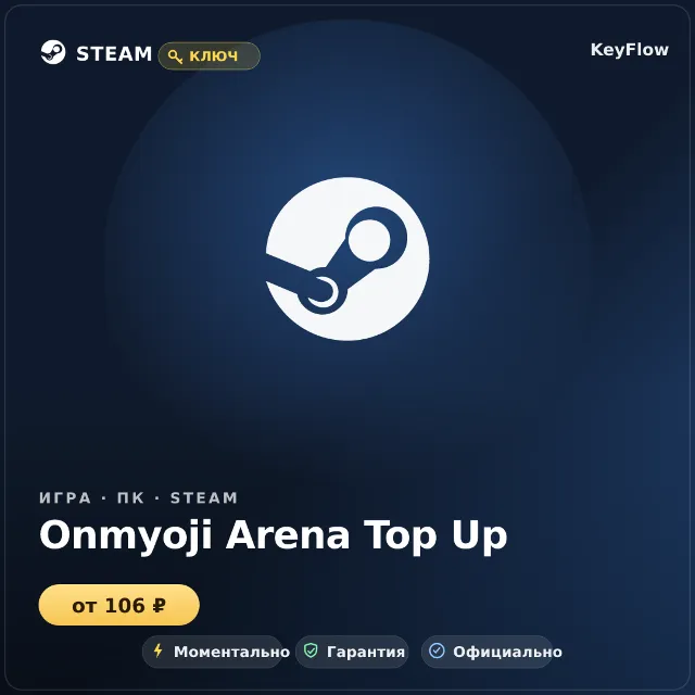 Onmyoji Arena Top Up — 60 / 300 / 680 / 1280 / 3280 / 6480