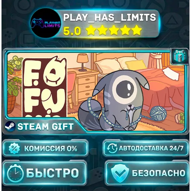 🎁Fofumia *RU/BY/UA/СНГ Steam Auto