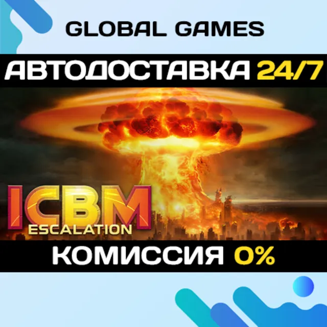 ICBM: Escalation STEAM GIFT 🚀АВТОДОСТАВКА