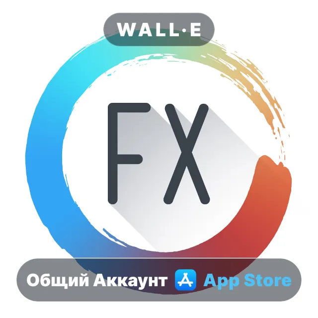 ⭐️ Paint FX ios iPhone AppStore Общий Аккаунт