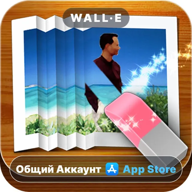 ⭐️ Photo Eraser ios iPhone AppStore Общий Аккаунт
