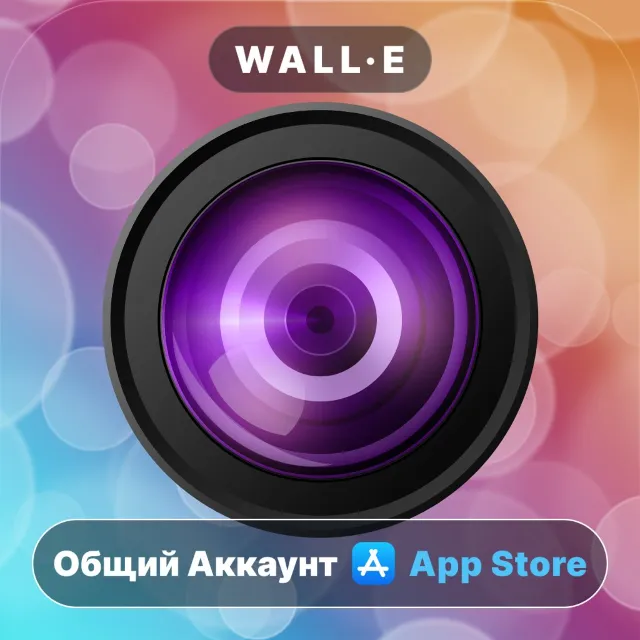 ⭐️ Bokehful - Bokeh light effects ios iPhone AppStore Общий Аккаунт