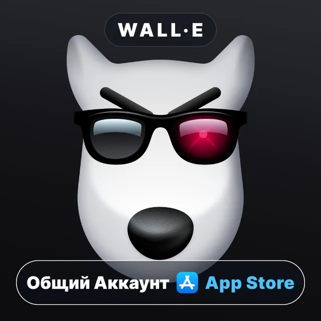 ⭐️ Моя статистика для ВК ios iPhone AppStore Общий Аккаунт