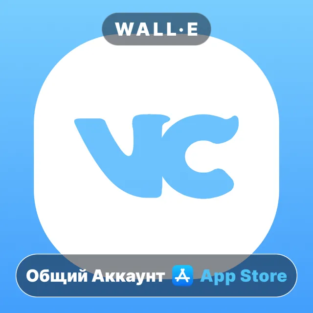 ⭐️ VChate - мессенджер для ВК ios iPhone AppStore Общий Аккаунт