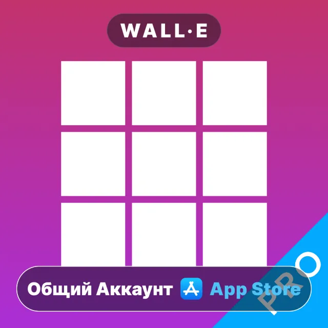 ⭐️ Griddy Pro: Split Pic in Grids ios iPhone AppStore Общий Аккаунт