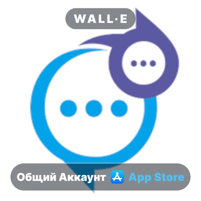 ⭐️ SessionTalk Pro Softphone ios iPhone AppStore Общий Аккаунт