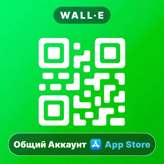 ⭐️ WhatsAgain for WhatsApp ios iPhone AppStore Общий Аккаунт