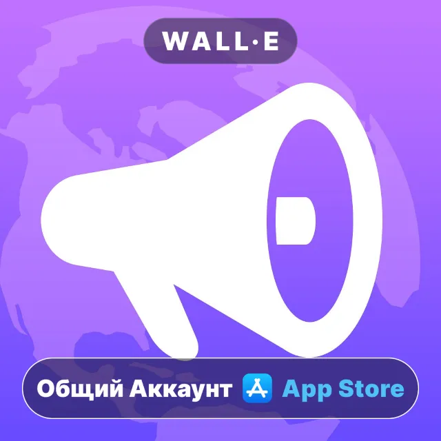 ⭐️ Colloquy - IRC Client ios iPhone AppStore Общий Аккаунт