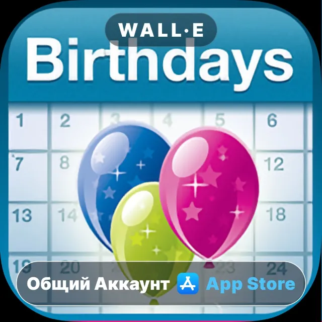 ⭐️ Birthday Reminder Pro+ ios iPhone AppStore Общий Аккаунт