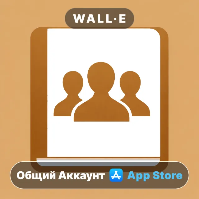 ⭐️ ContactsPro HX ios iPhone AppStore Общий Аккаунт