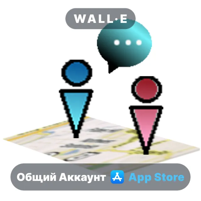 ⭐️ мобильный сервис отслеживания ios iPhone AppStore Общий Аккаунт