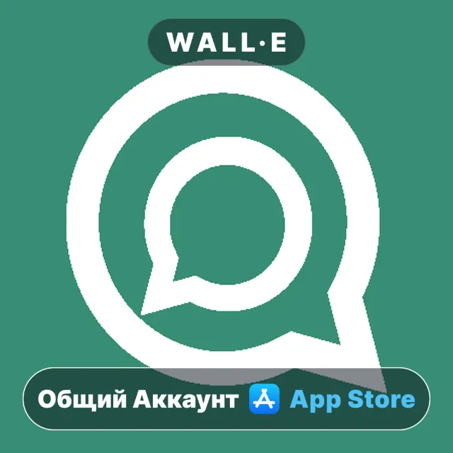 ⭐️ WChat:Chat For Watch ios iPhone AppStore Общий Аккаунт