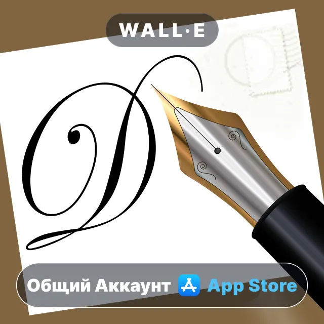 ⭐️ Handwritten email ios iPhone AppStore Общий Аккаунт