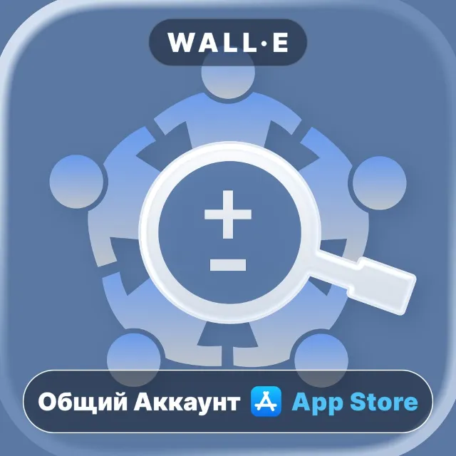 ⭐️ Твои друзья - История друзей ios iPhone AppStore Общий Аккаунт