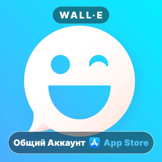 ⭐️ iFake - Funny Fake Messages Creator ios iPhone AppStore Общий Аккаунт
