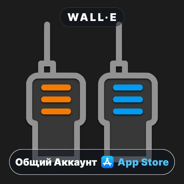 ⭐️ Pulk ios iPhone AppStore Общий Аккаунт