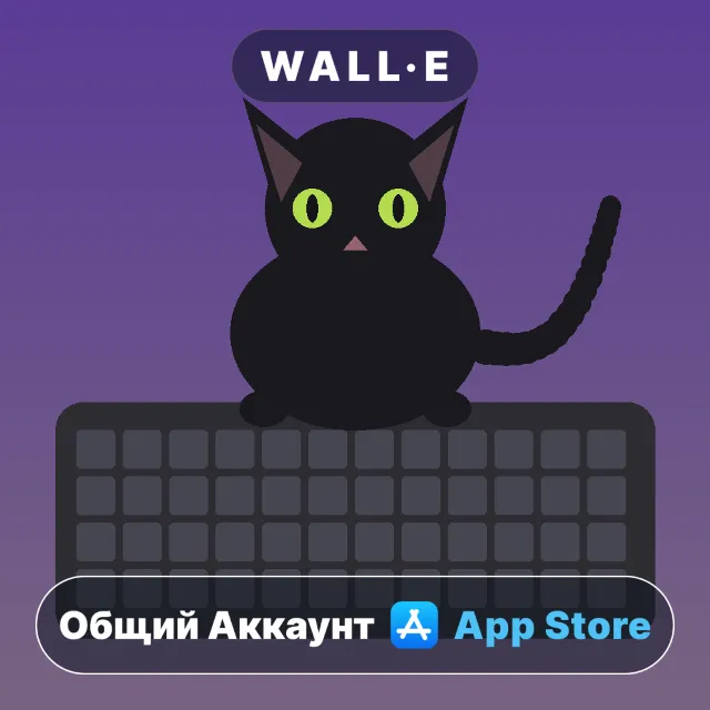 ⭐️ aGram ios iPhone AppStore Общий Аккаунт