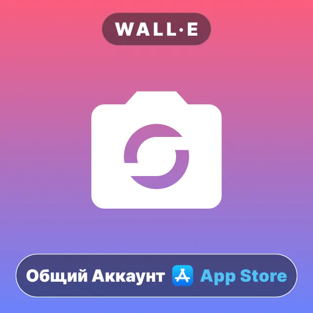 ⭐️ Instagram Feed ios iPhone AppStore Общий Аккаунт