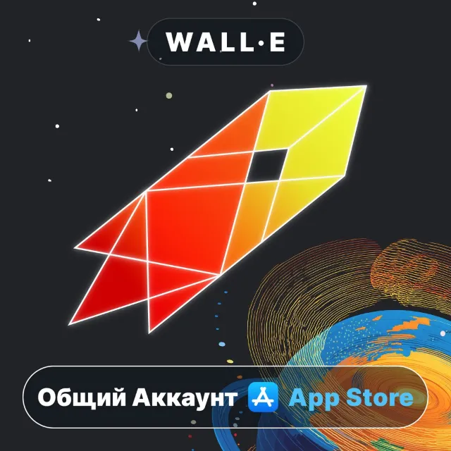 ⭐️ SpeedLight Viewer ios iPhone AppStore Общий Аккаунт