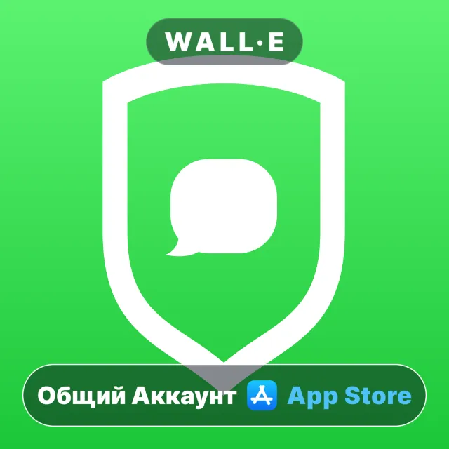 ⭐️ DefTalk Messenger ios iPhone AppStore Общий Аккаунт
