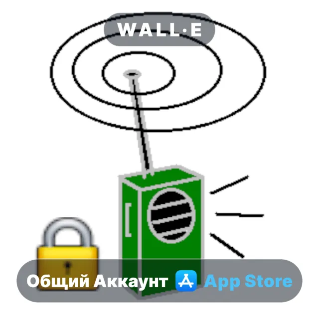 ⭐️ WalkieTalkie VOIP ios iPhone AppStore Общий Аккаунт