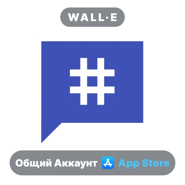⭐️ Goguma IRC ios iPhone AppStore Общий Аккаунт