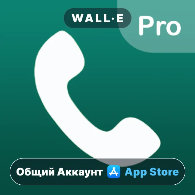 ⭐️ WeTalk Pro- WiFi Calling Phone ios iPhone AppStore Общий Аккаунт