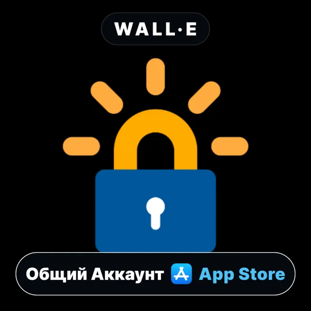 ⭐️ Личное безопасное сообщение ios iPhone AppStore Общий Аккаунт