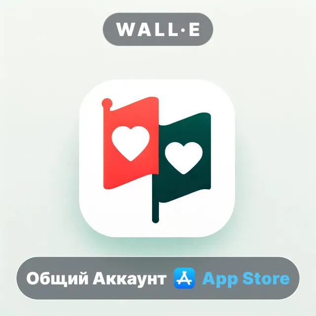⭐️ Red Flags - Date Tracker ios iPhone AppStore Общий Аккаунт