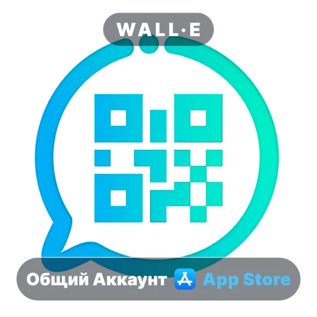 ⭐️ Multi Messaging for WhatsApp ios iPhone AppStore Общий Аккаунт